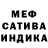 Метадон VHQ Lena Kuznetsova