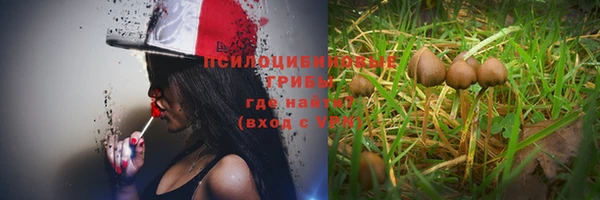 меф VHQ Абаза