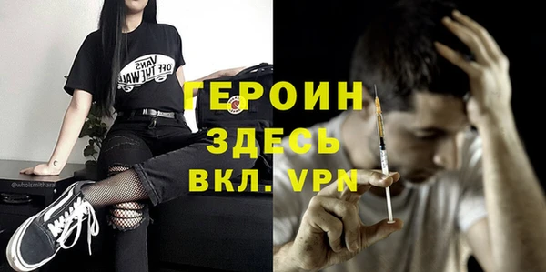 кокаин Приозерск