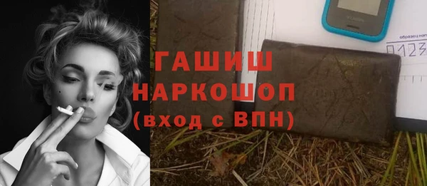 меф VHQ Абаза