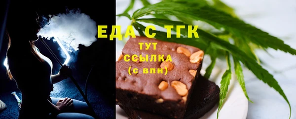 прущая мука Абинск