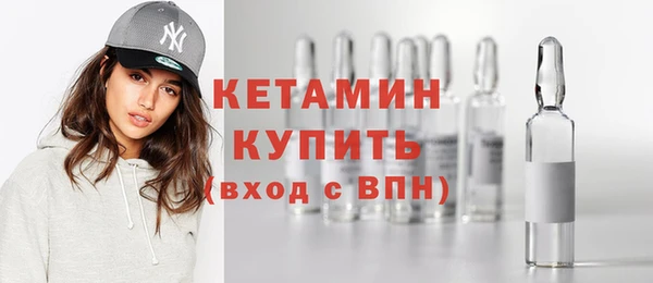 меф VHQ Абаза