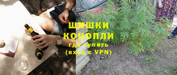 меф VHQ Абаза