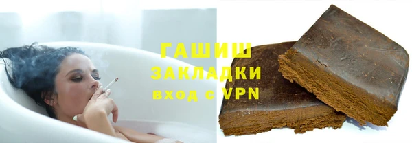 меф VHQ Абаза
