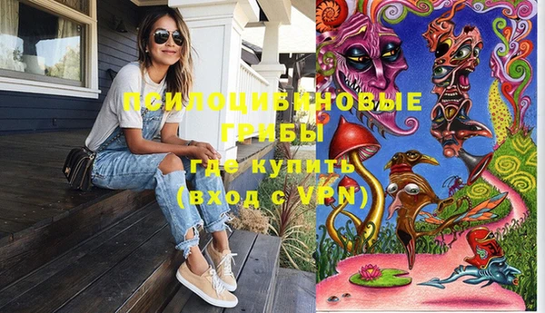 кокаин Приозерск