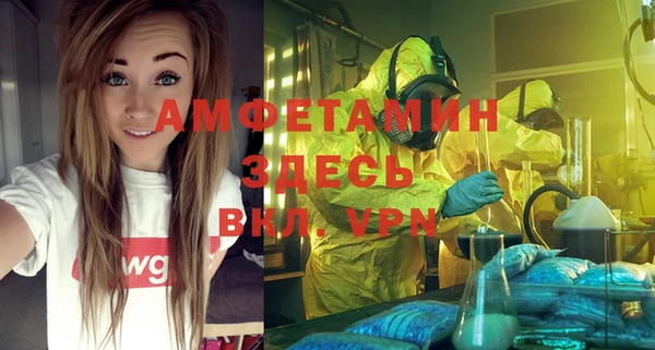 кокаин Приозерск
