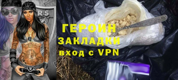 MDMA Пролетарск