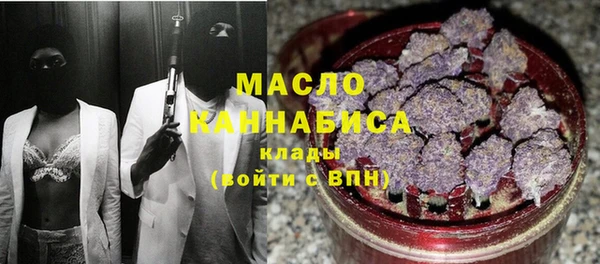 MDMA Пролетарск