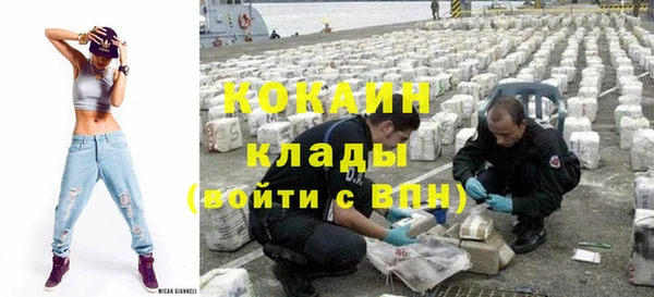MDMA Пролетарск