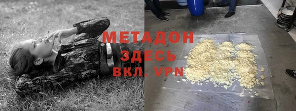 прущая мука Абинск