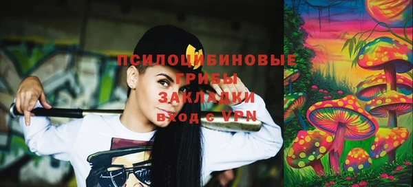 меф VHQ Абаза