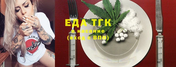 кокаин Приозерск