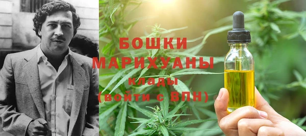mdpv Абдулино