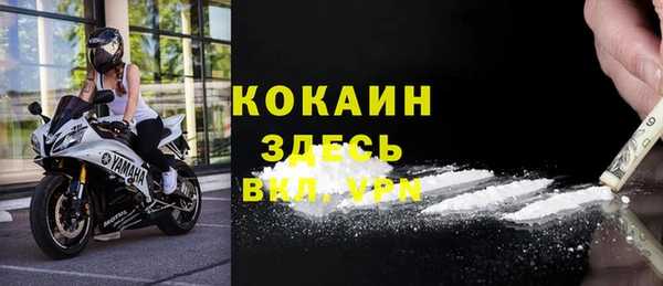 меф VHQ Абаза