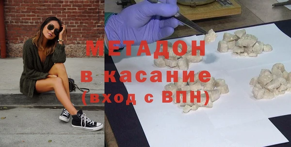 прущая мука Абинск
