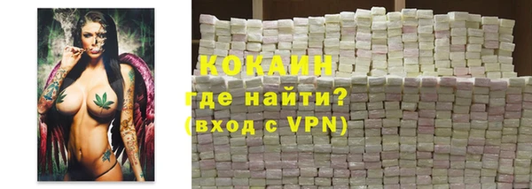 прущая мука Абинск