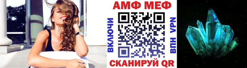 гидра зеркало  купить  сайты  Красновишерск  Первитин Methamphetamine 