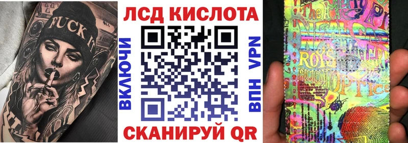 Марки NBOMe 1500мкг магазин продажи наркотиков Красновишерск