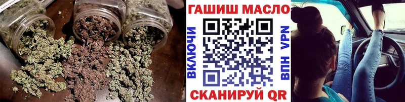 Дистиллят ТГК жижа  Красновишерск 
